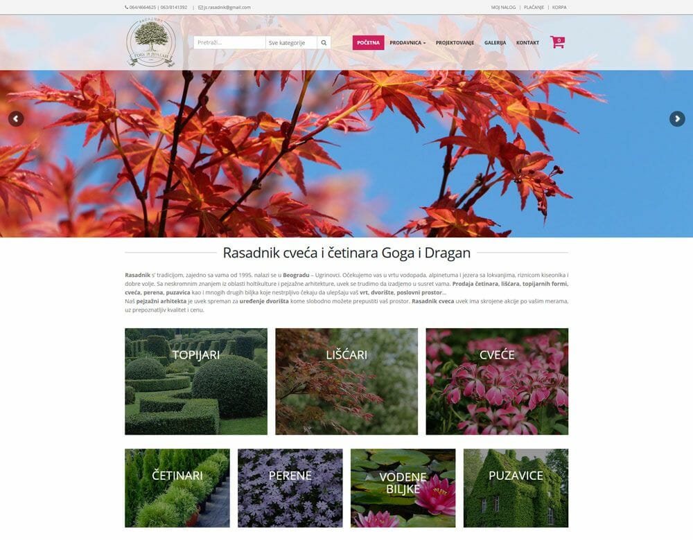 izrada sajta za online prodaju cveca i biljaka beograd