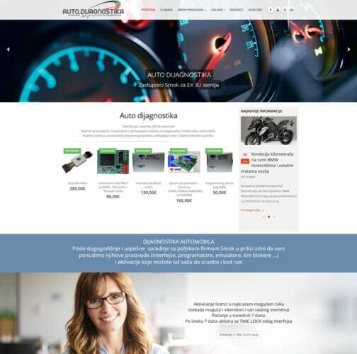 izrada sajta za auto dijagnostiku i online prodaju