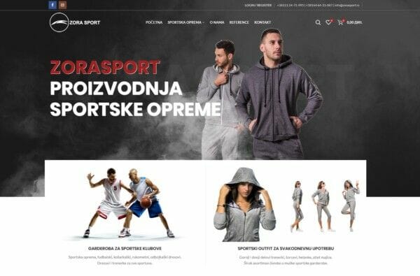izrada sajta za prodavnicu sportke opreme